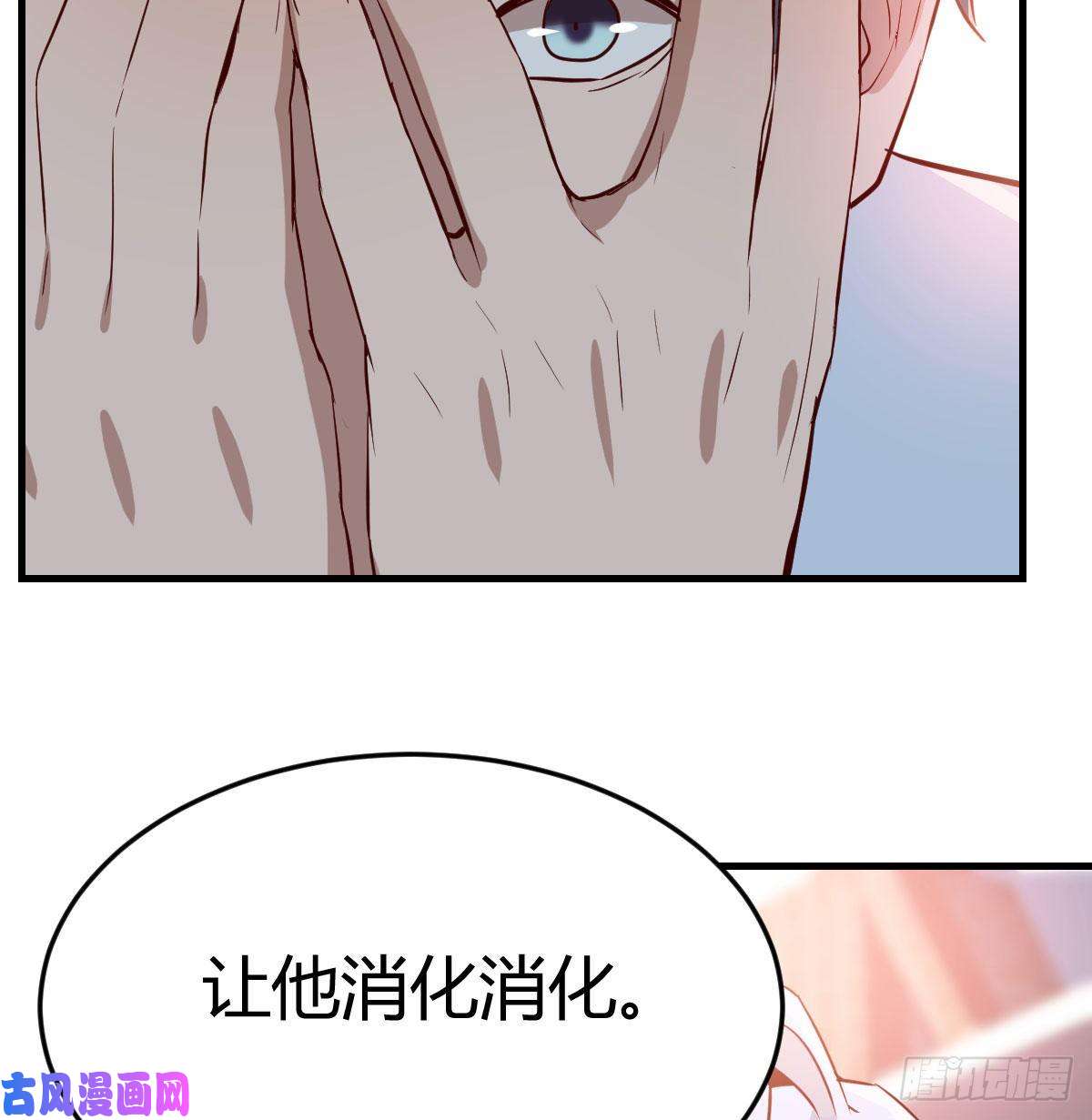 家有双生女友脑子抽筋了