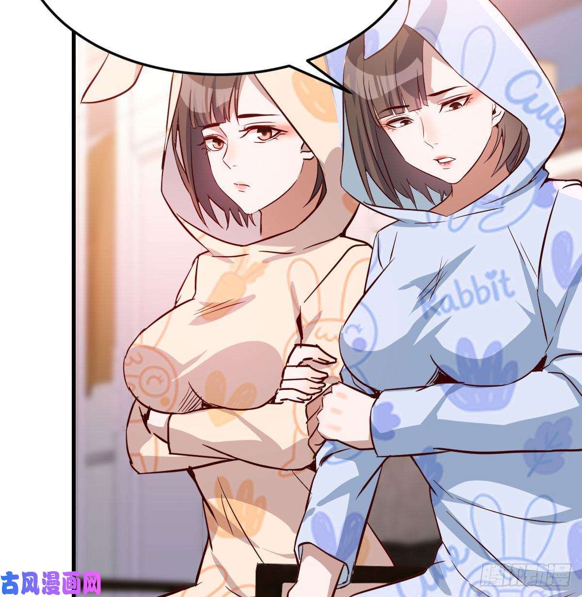 家有双生女友脑子抽筋了