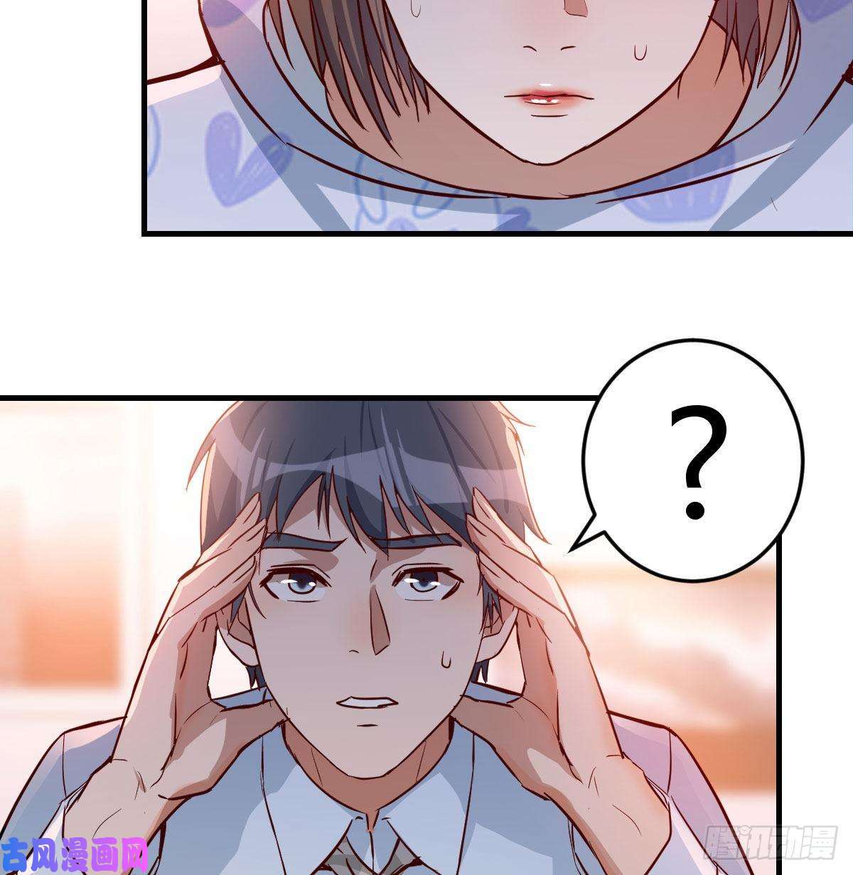 家有双生女友脑子抽筋了