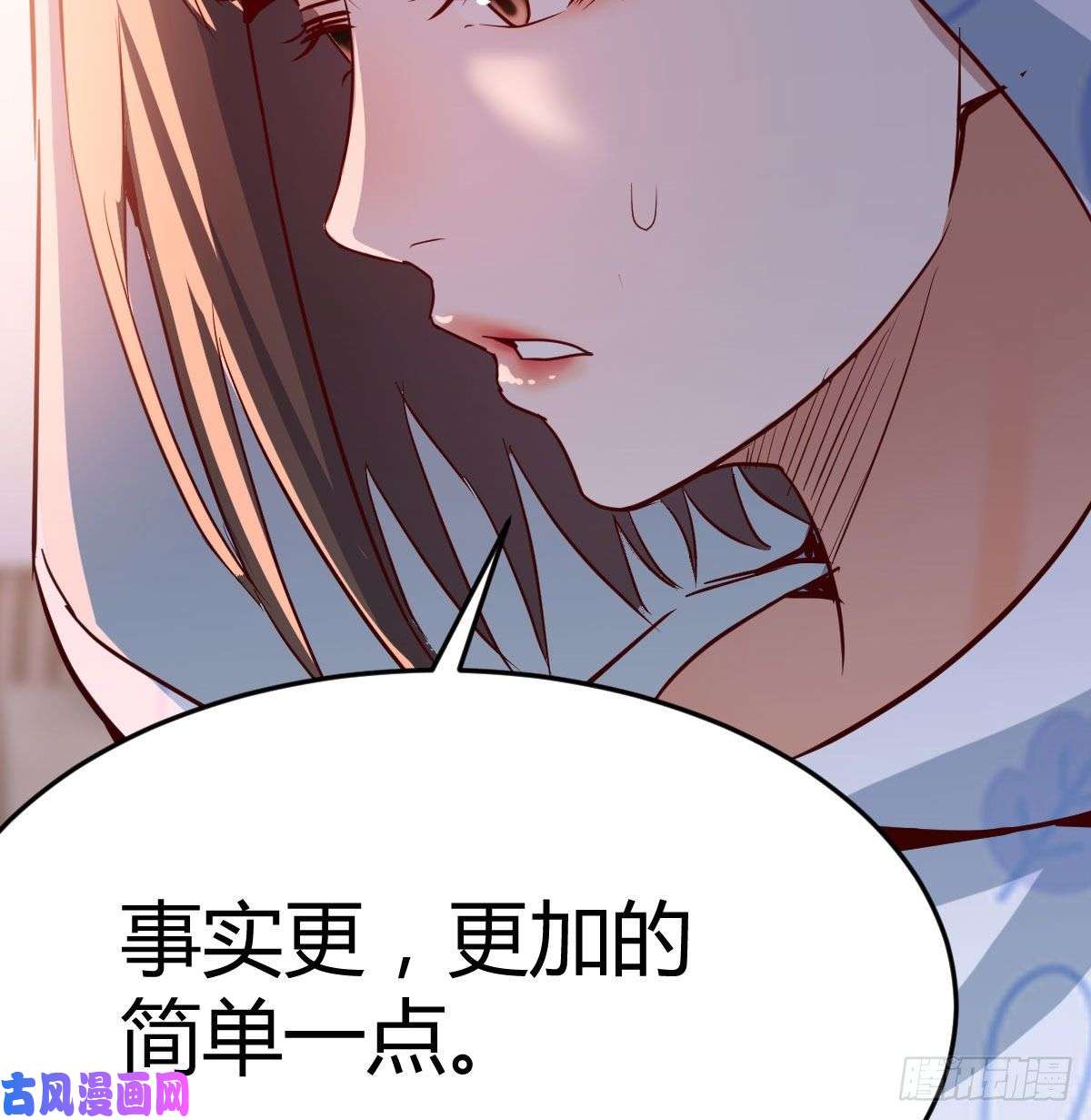 家有双生女友脑子抽筋了