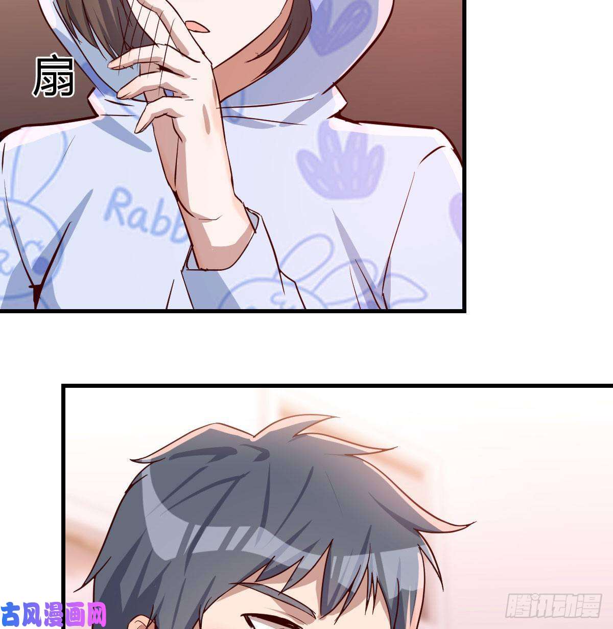 家有双生女友脑子抽筋了