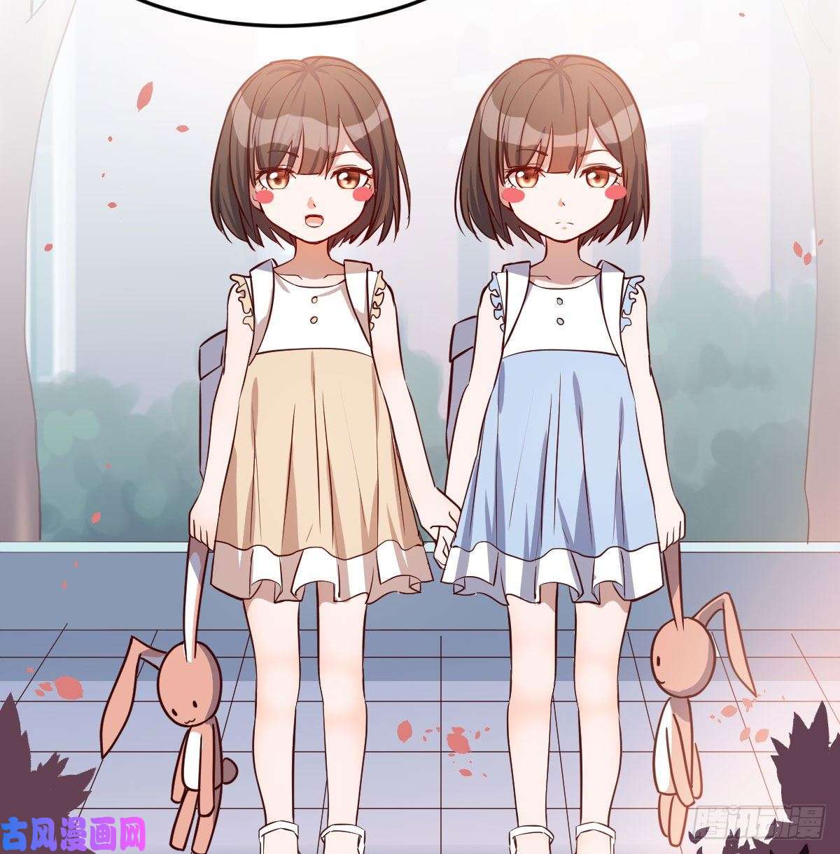 家有双生女友脑子抽筋了