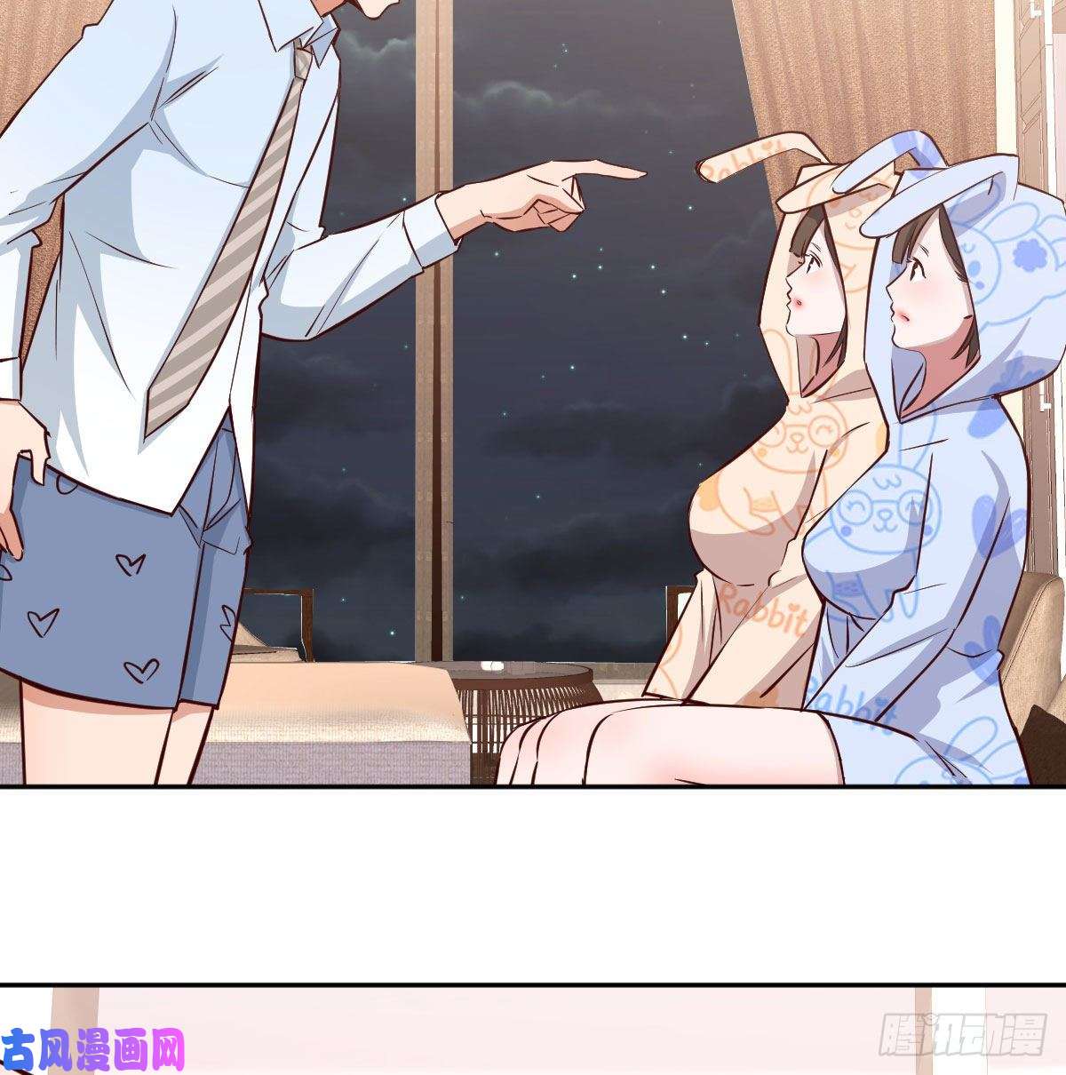 家有双生女友脑子抽筋了
