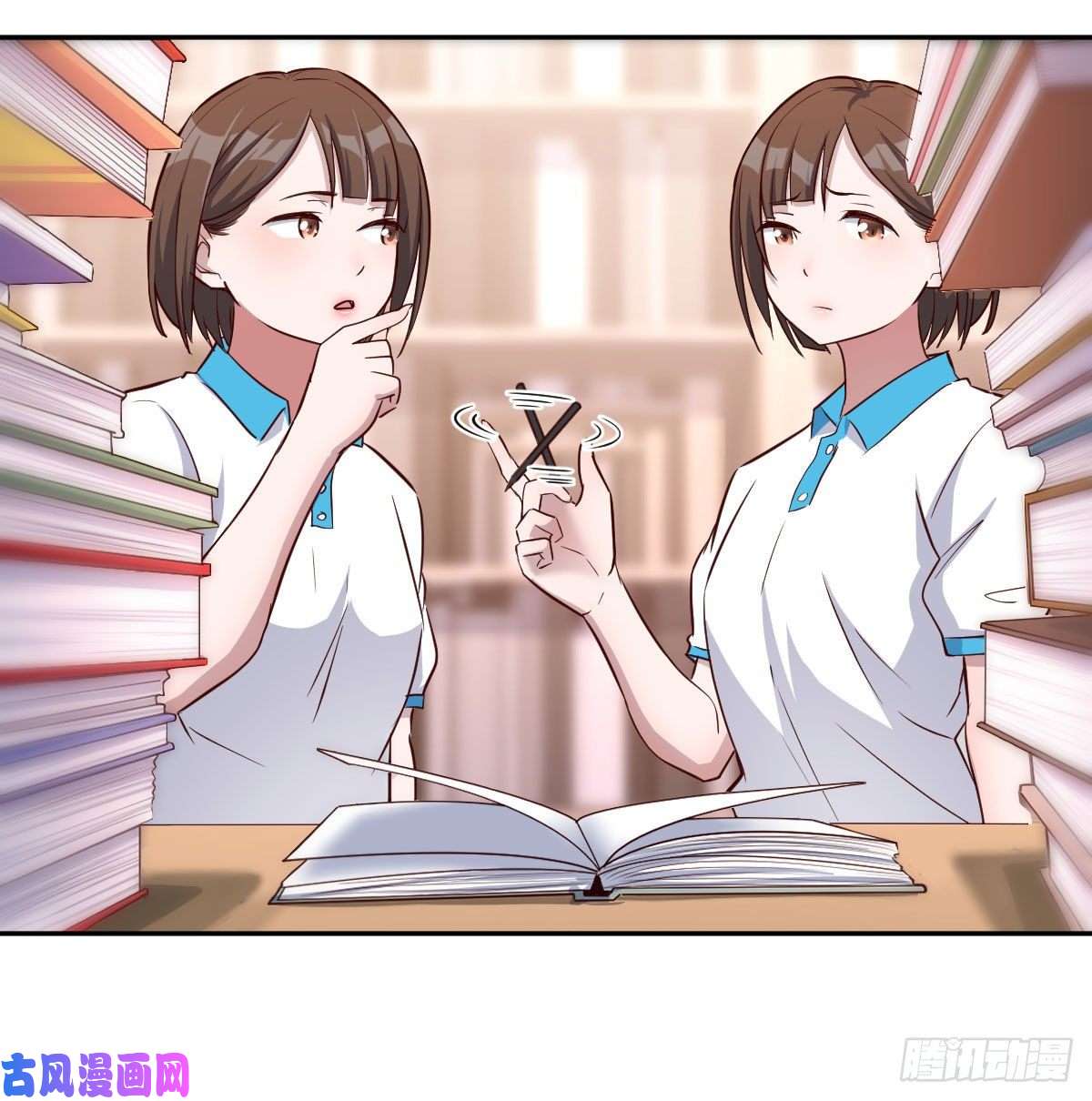 家有双生女友脑子抽筋了