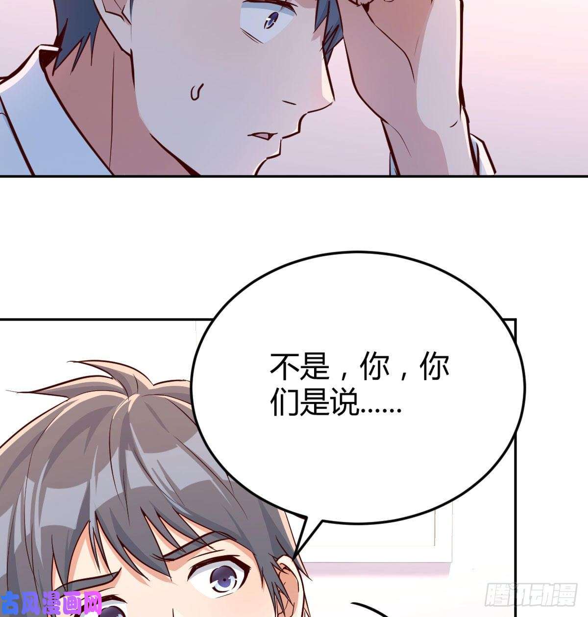 家有双生女友原来有两次