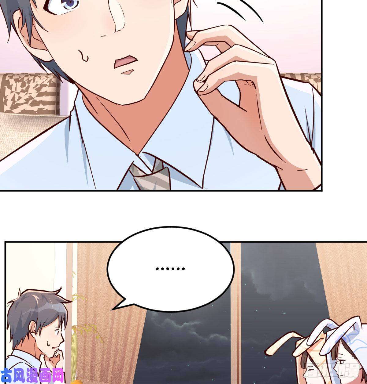 家有双生女友原来有两次