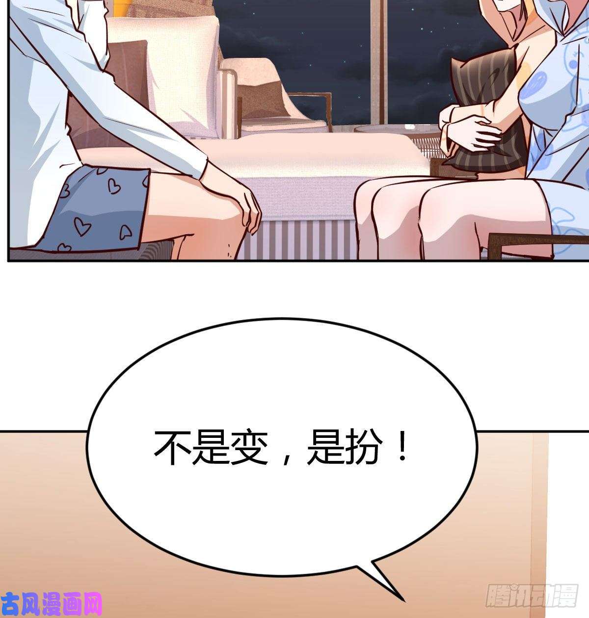 家有双生女友原来有两次