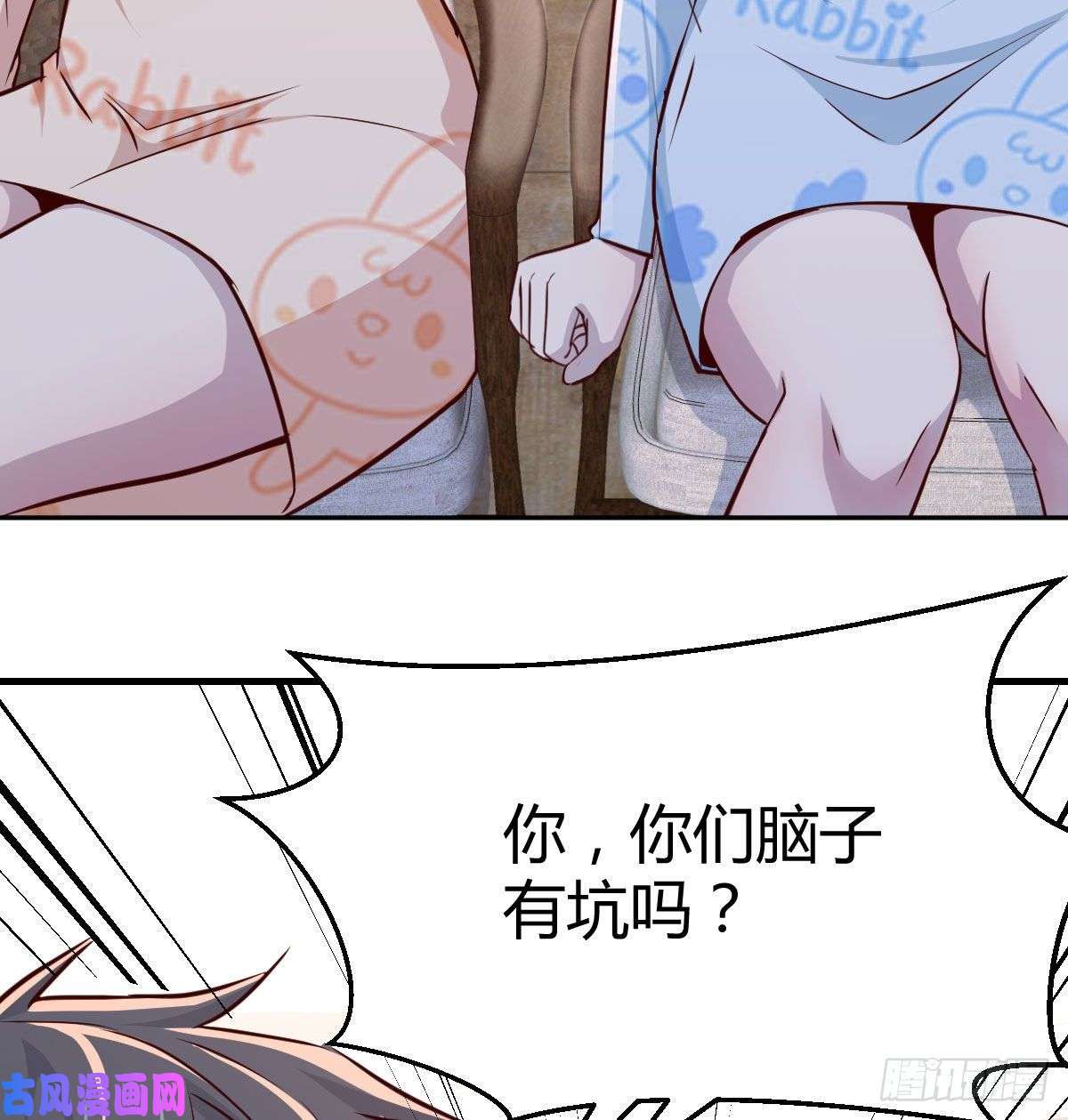 家有双生女友原来有两次