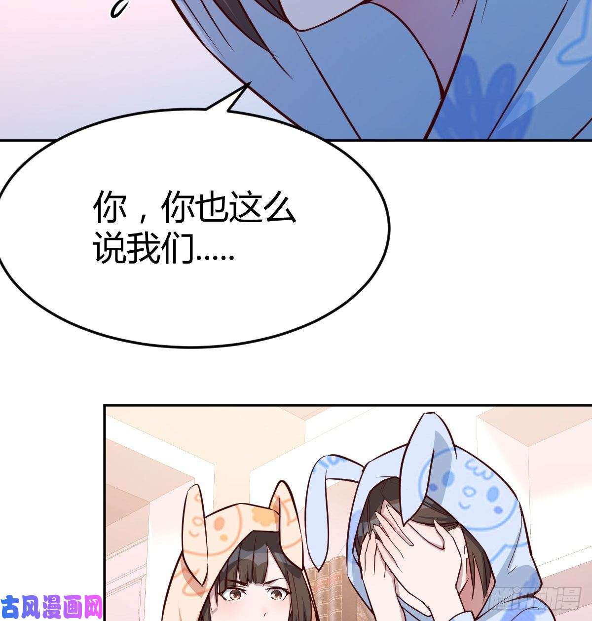 家有双生女友原来有两次