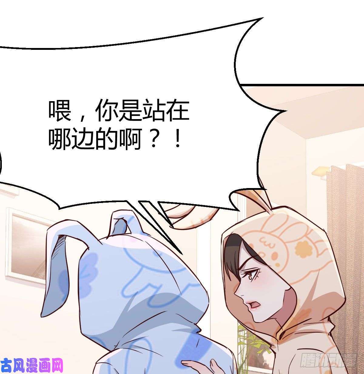 家有双生女友原来有两次