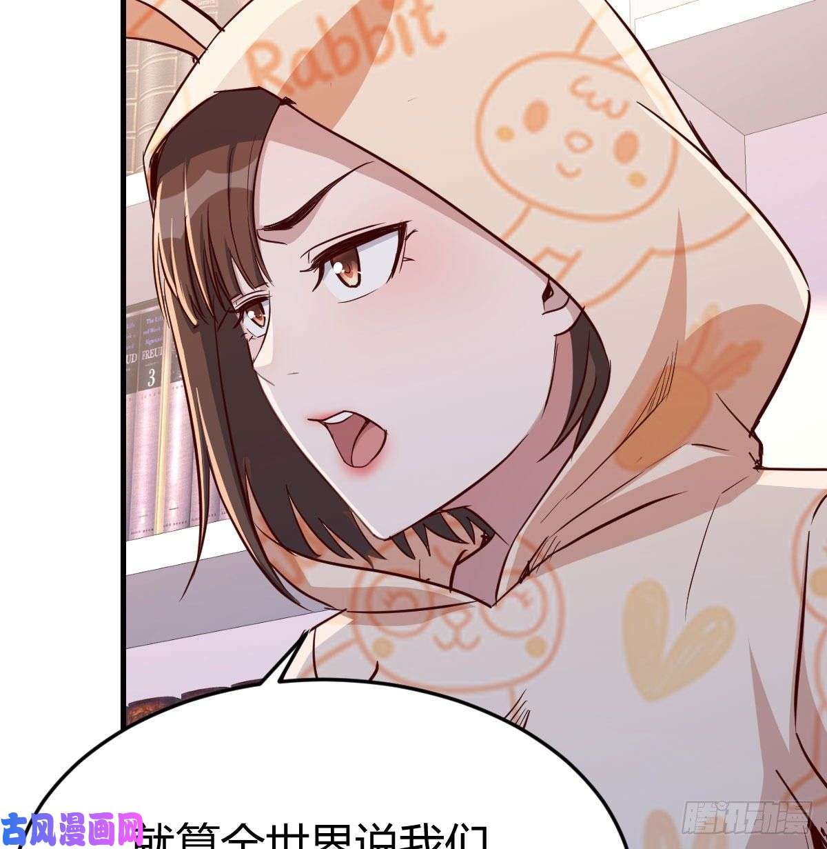 家有双生女友原来有两次