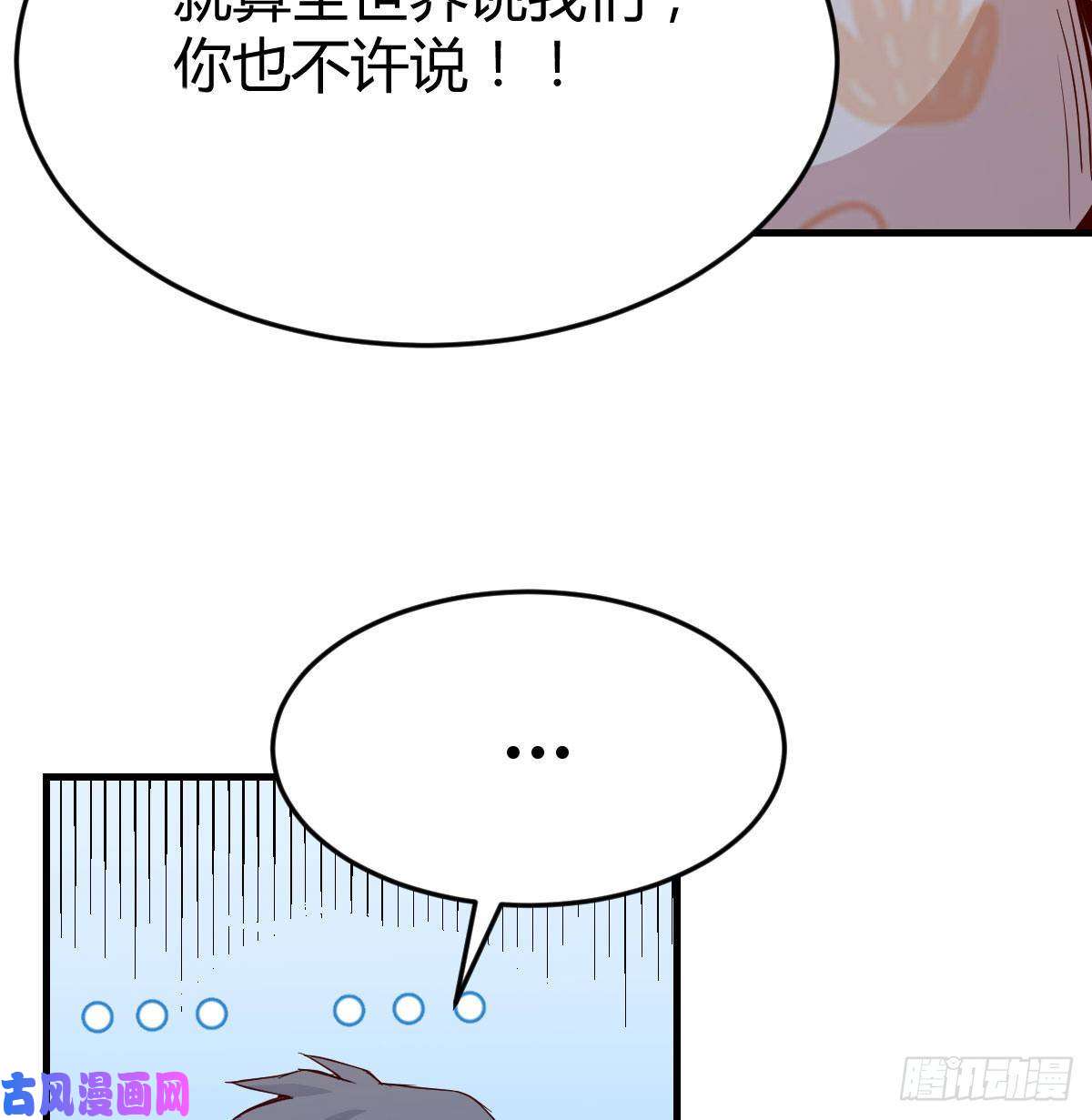 家有双生女友原来有两次