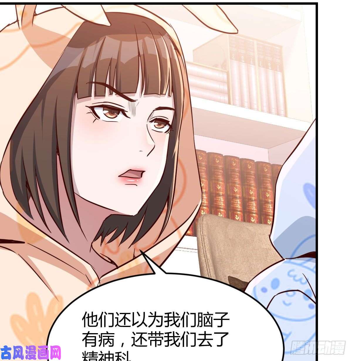 家有双生女友原来有两次
