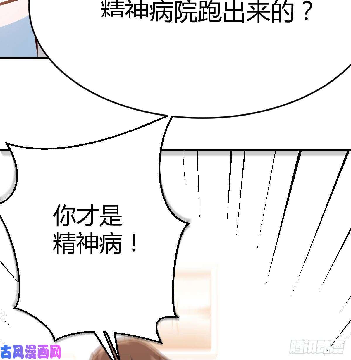 家有双生女友原来有两次