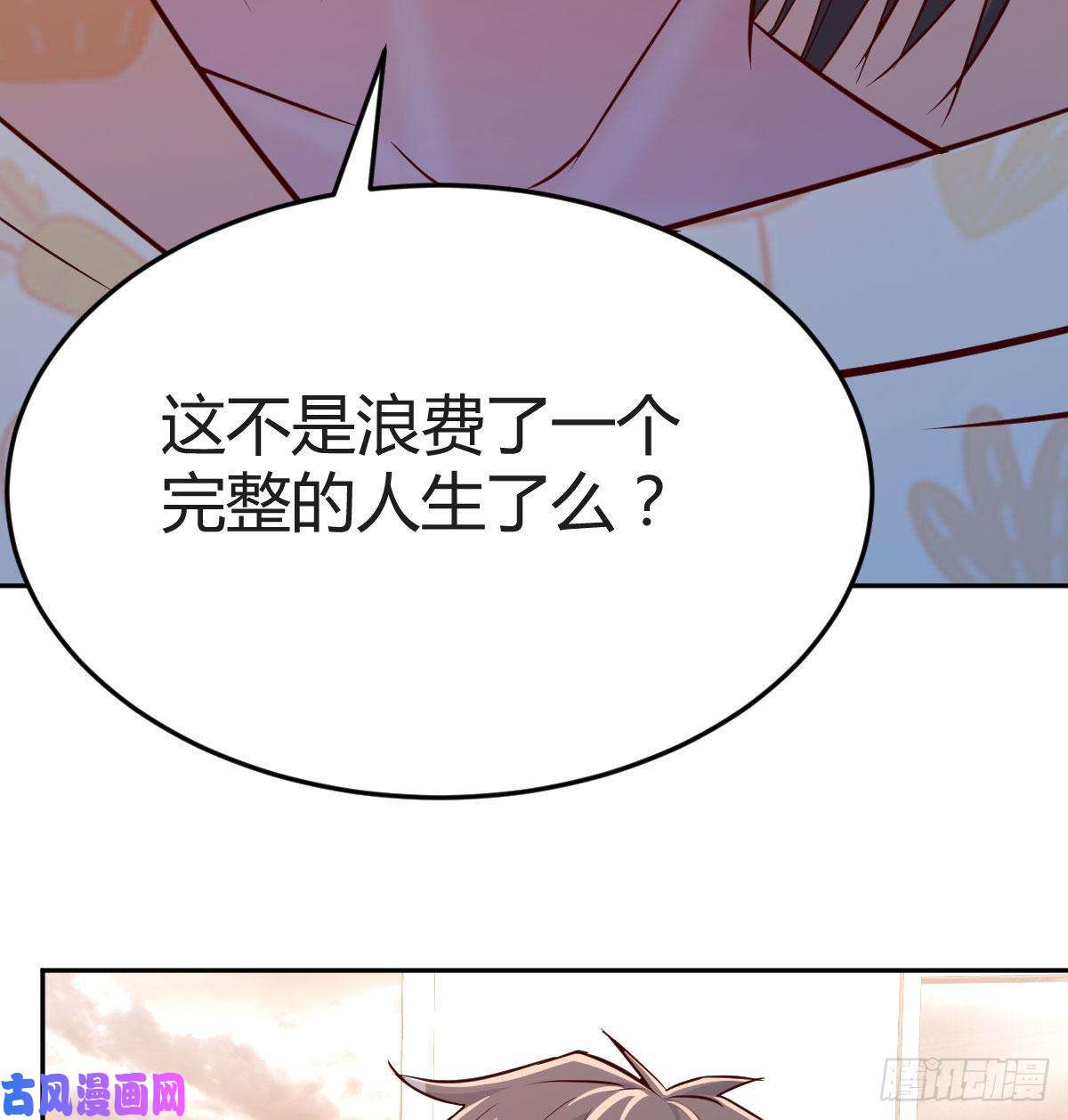 家有双生女友原来有两次
