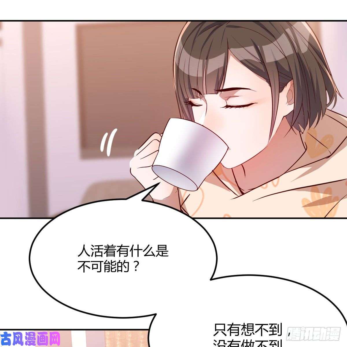 家有双生女友原来有两次