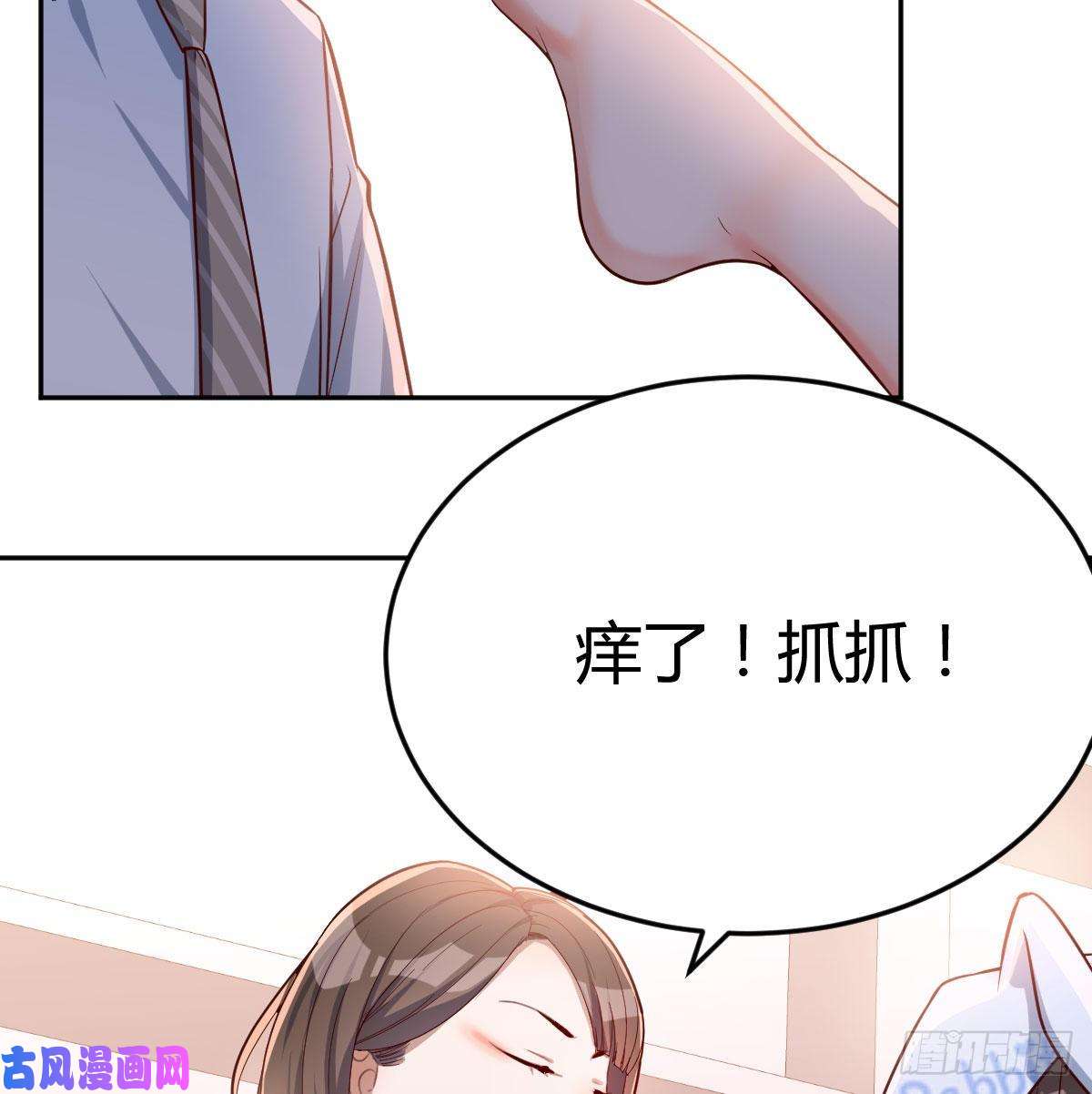 家有双生女友原来有两次
