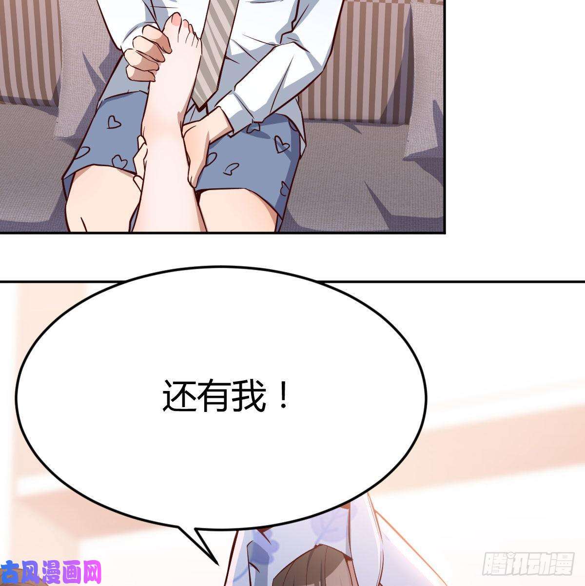 家有双生女友原来有两次