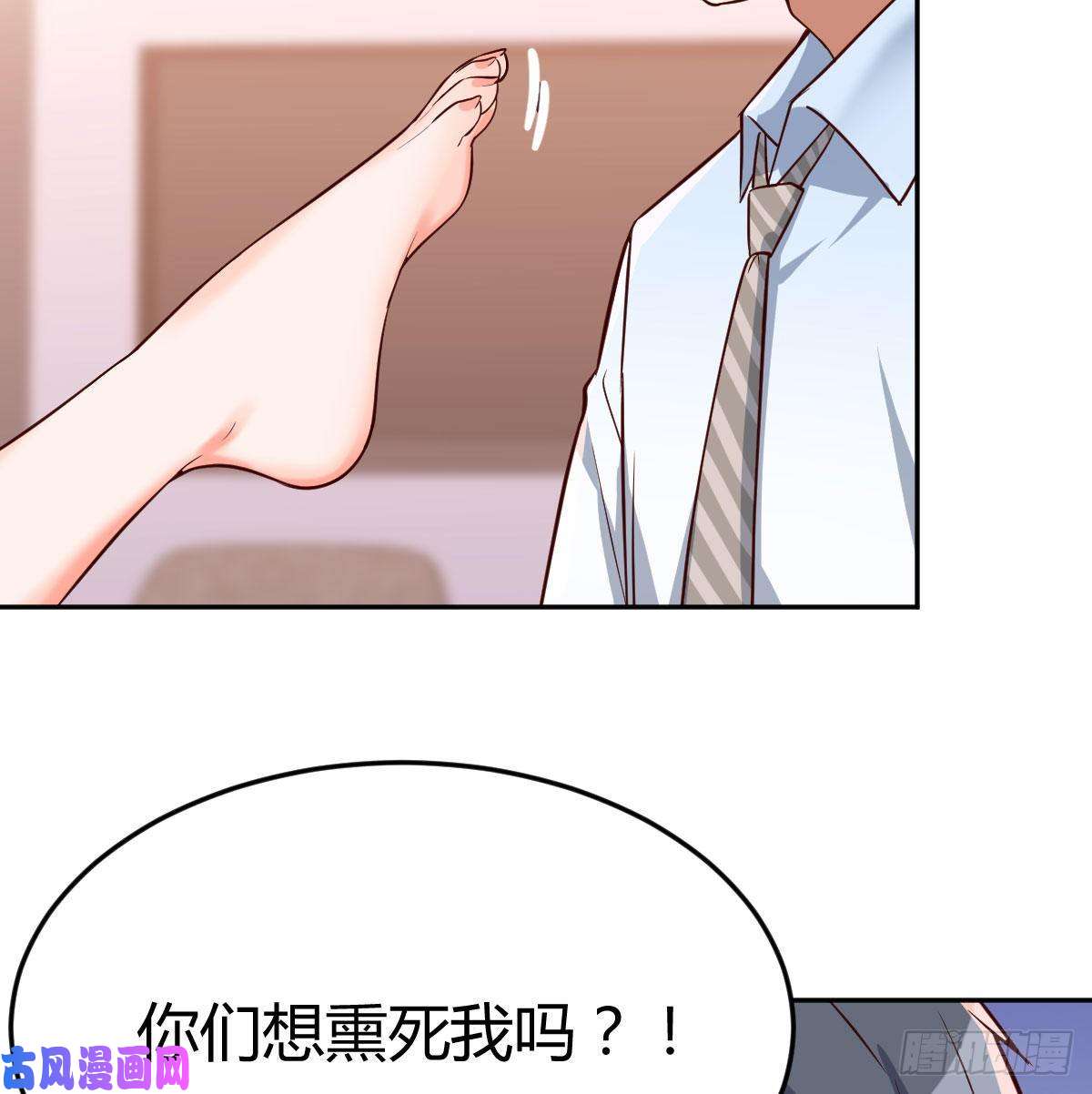 家有双生女友原来有两次