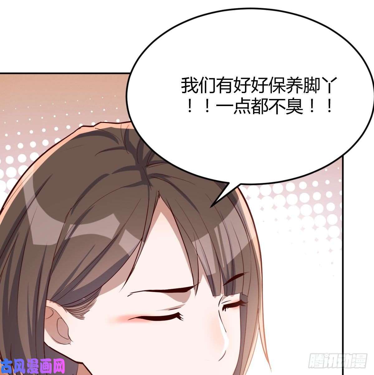 家有双生女友原来有两次
