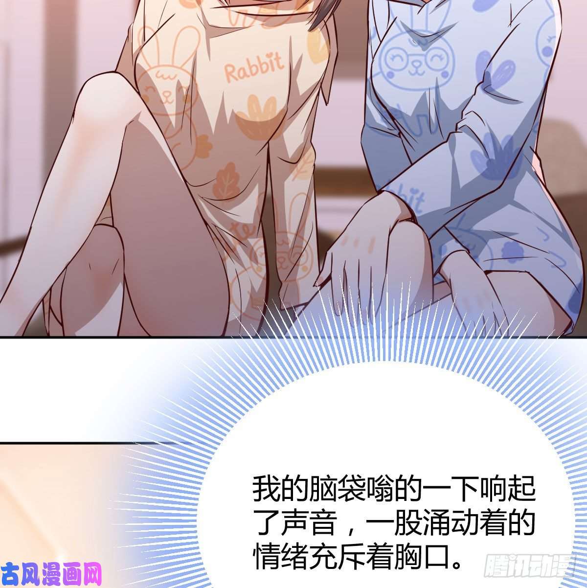 家有双生女友原来有两次