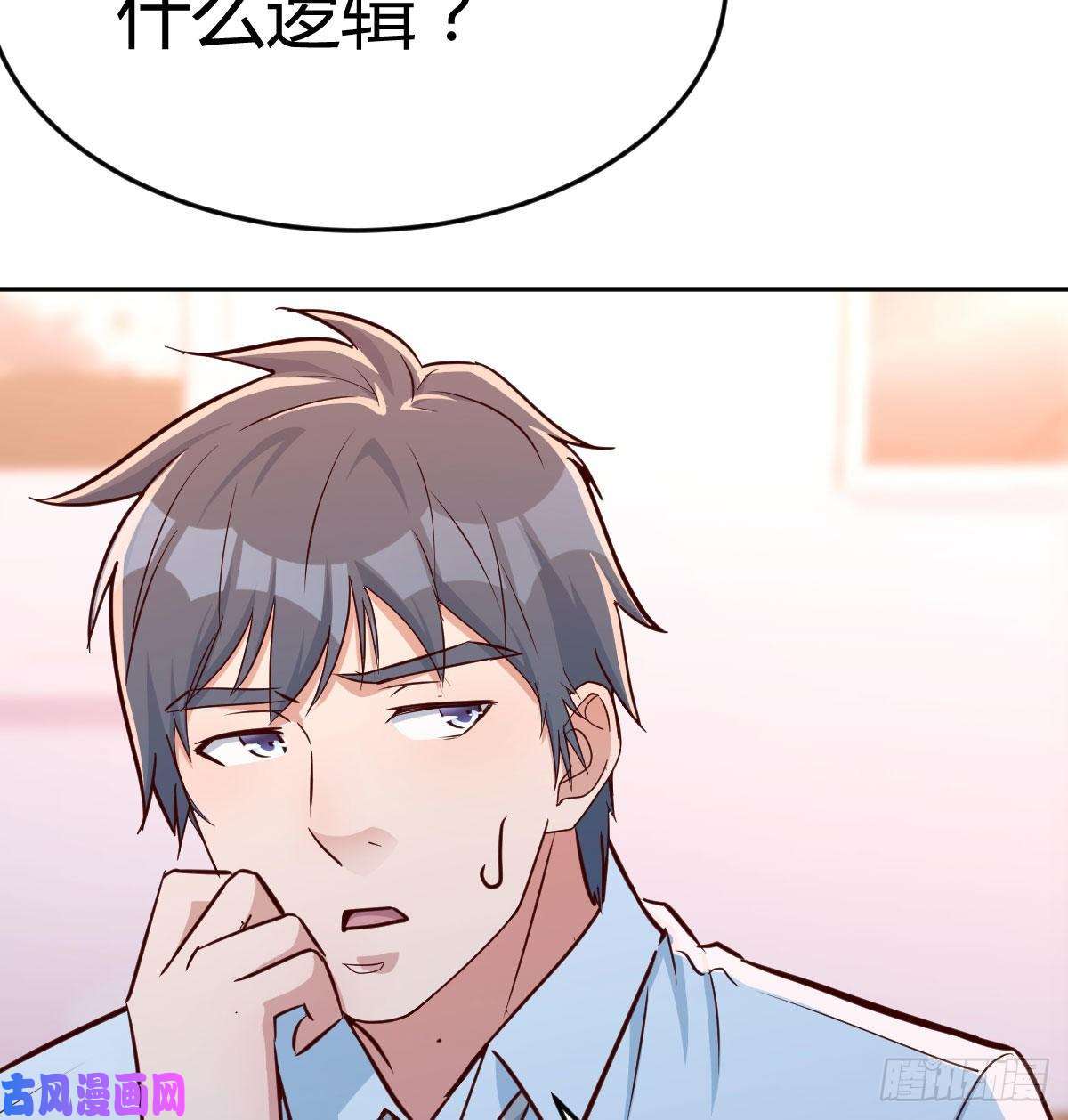 家有双生女友原来有两次