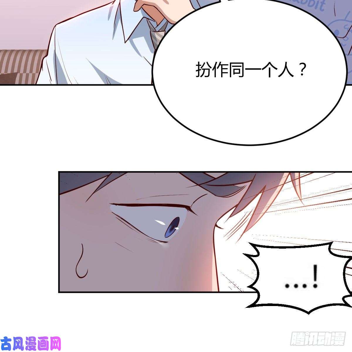 家有双生女友原来有两次