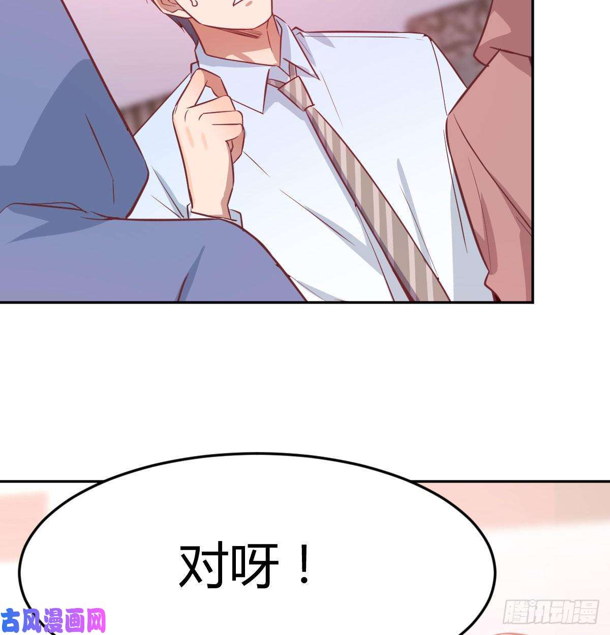 家有双生女友原来有两次
