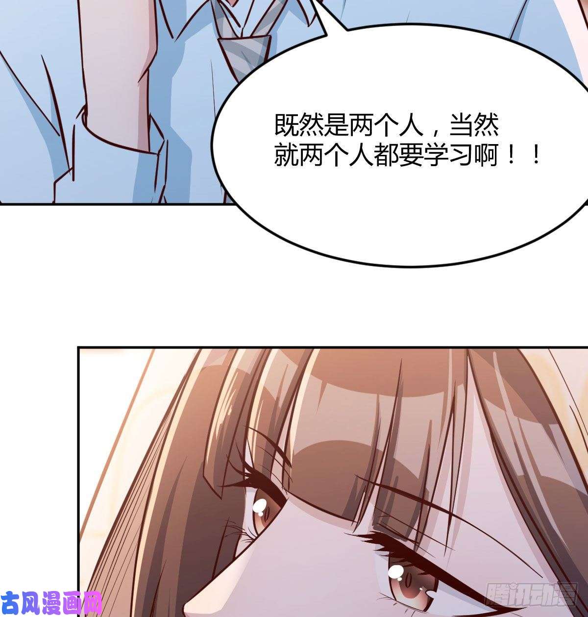 家有双生女友原来有两次