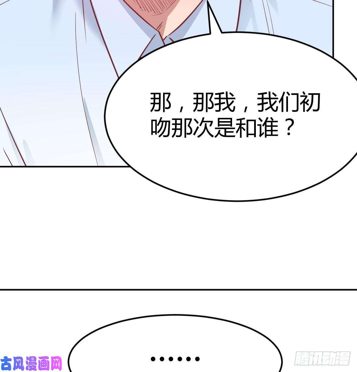 家有双生女友原来有两次
