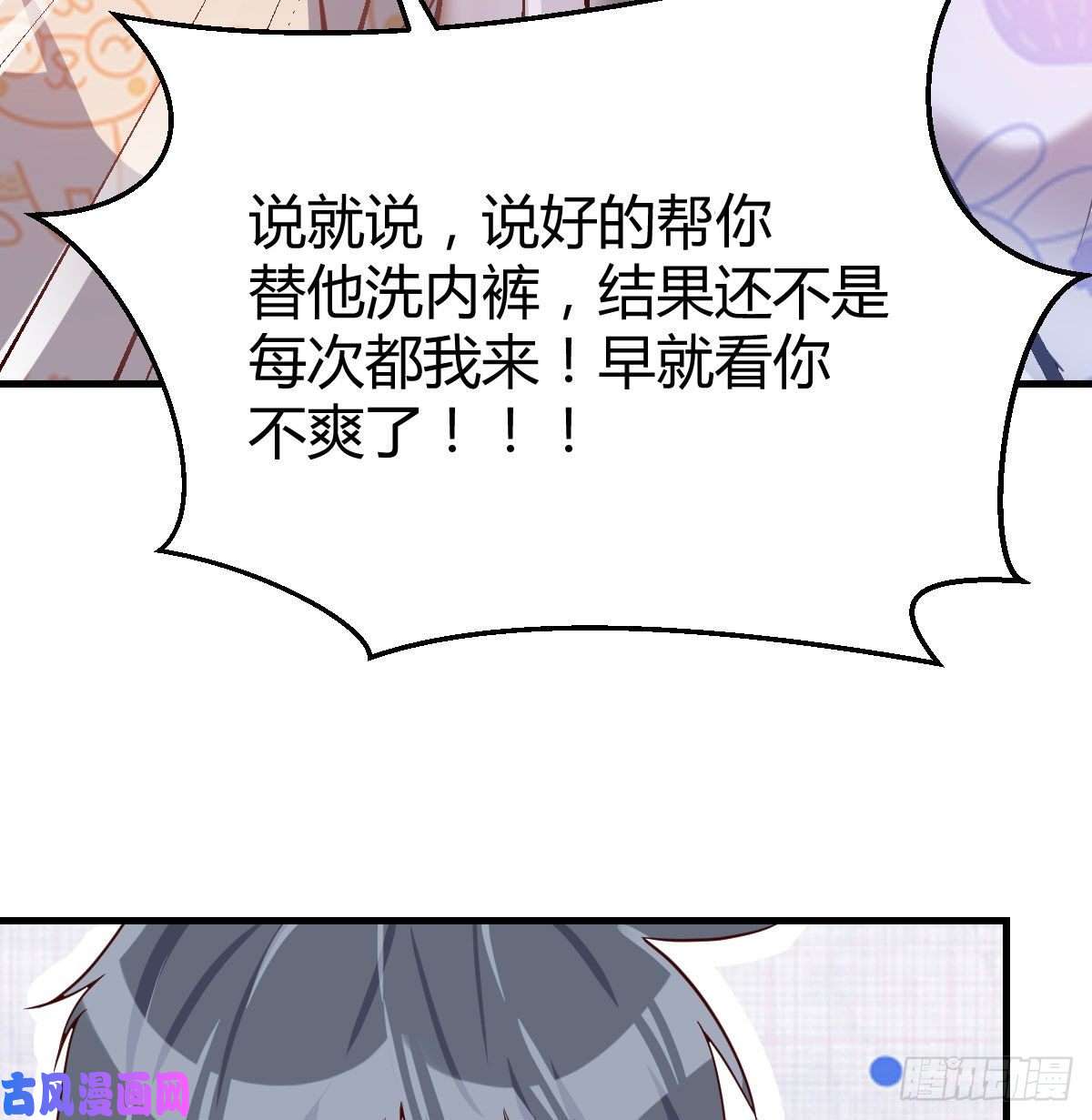 家有双生女友没有过的体验