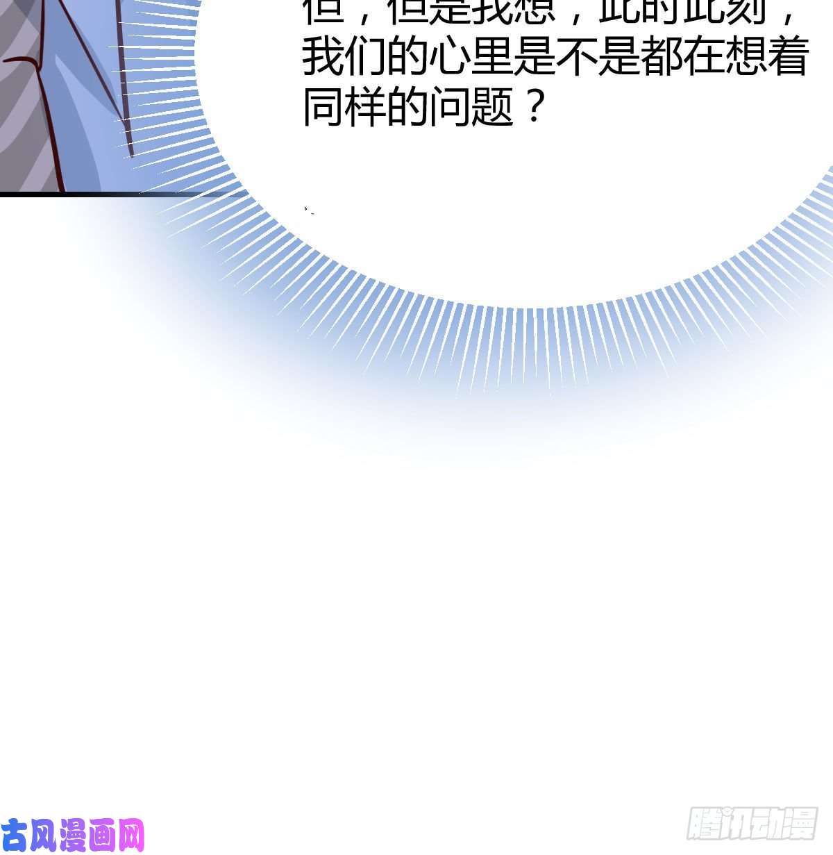 家有双生女友没有过的体验