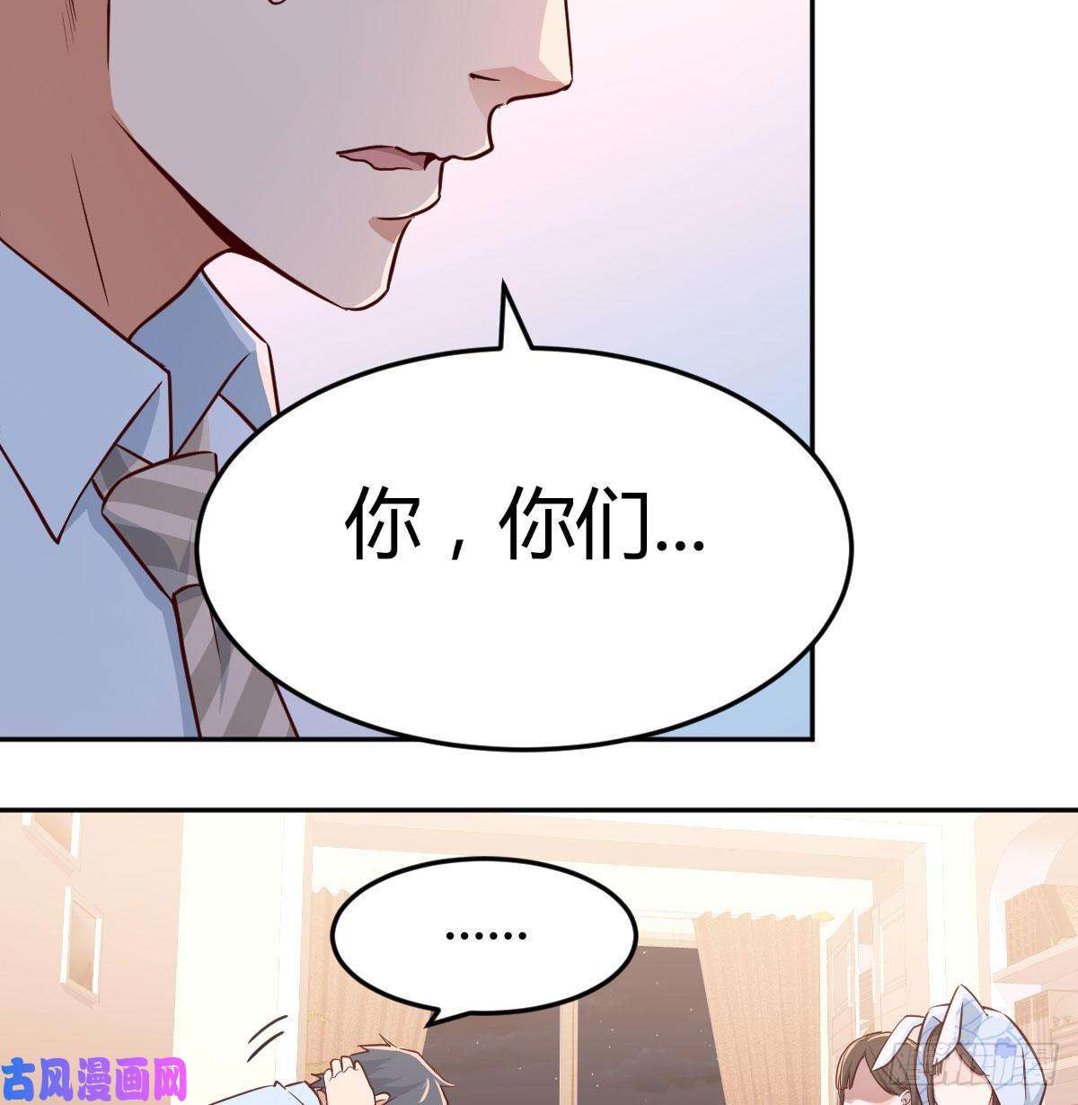 家有双生女友没有过的体验