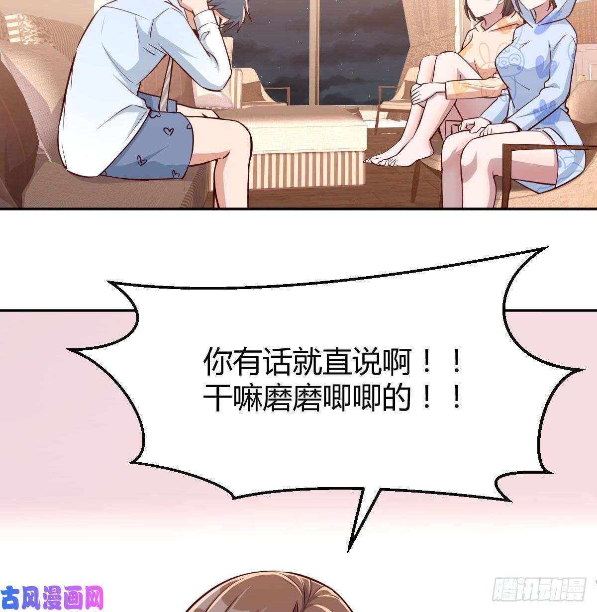 家有双生女友没有过的体验