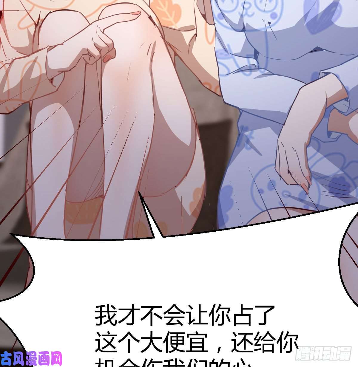 家有双生女友没有过的体验