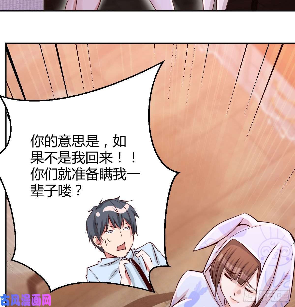家有双生女友没有过的体验