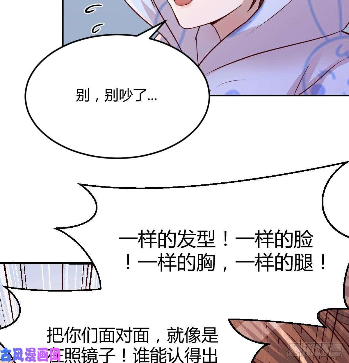家有双生女友没有过的体验
