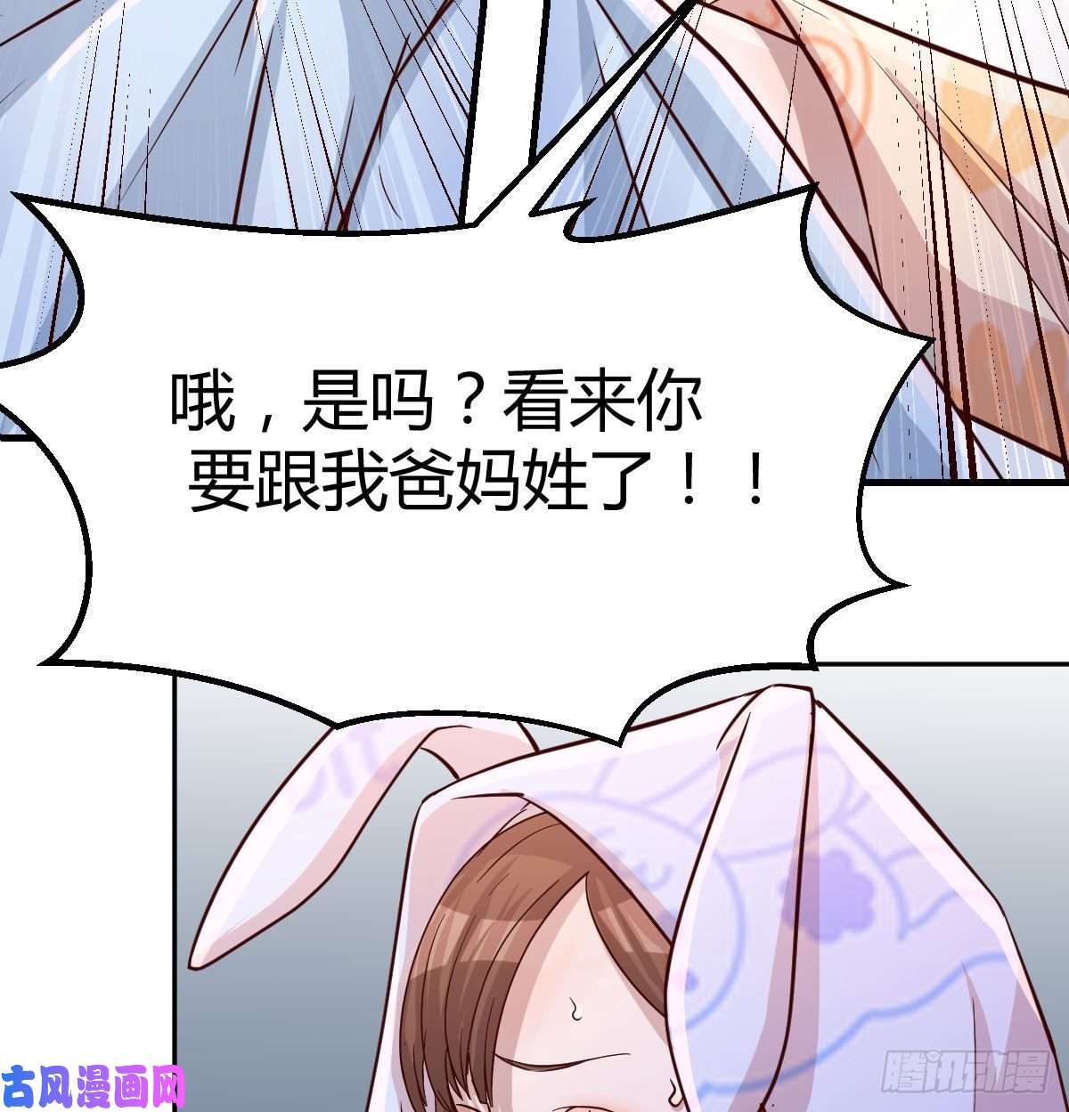 家有双生女友没有过的体验