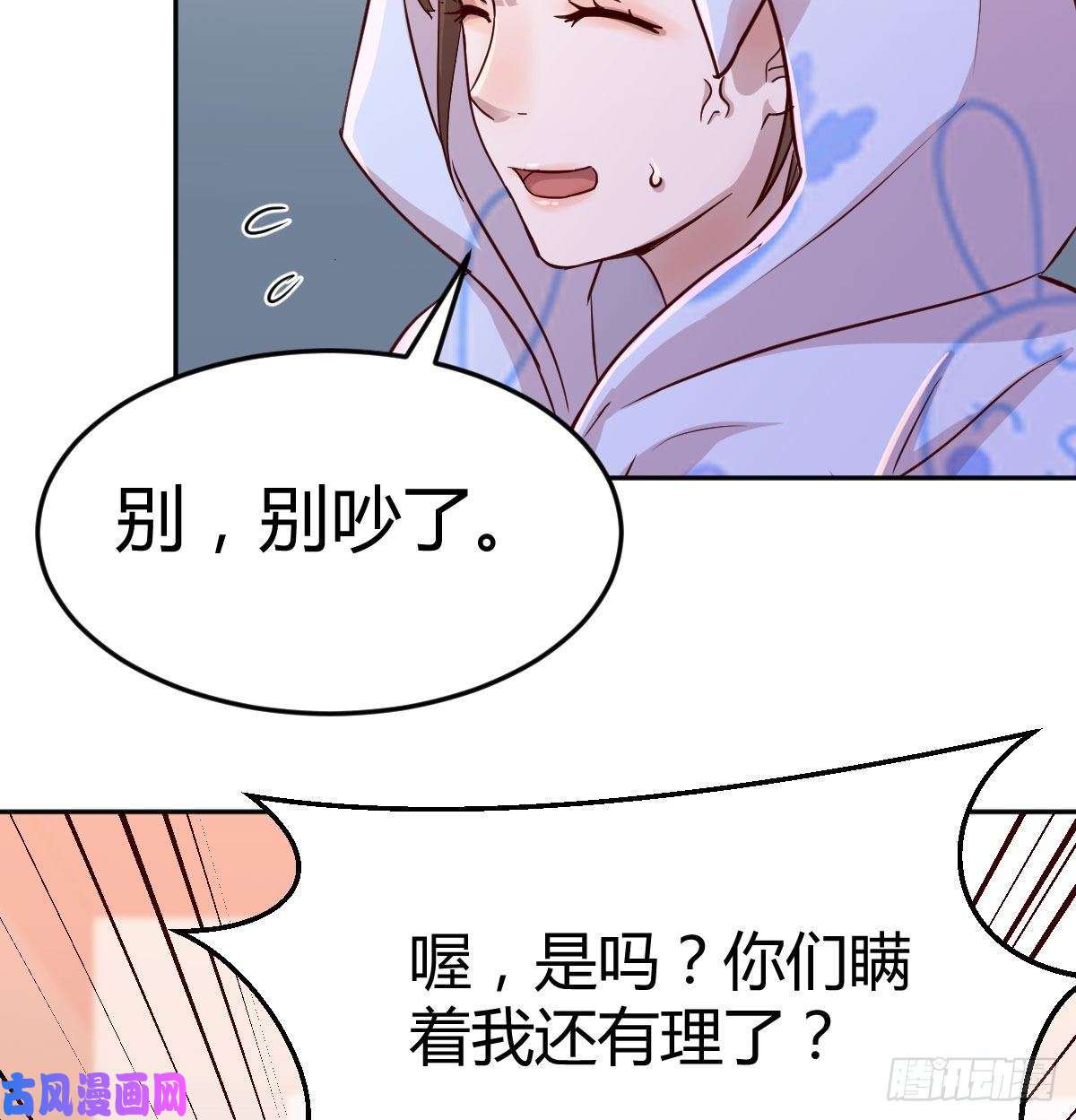 家有双生女友没有过的体验