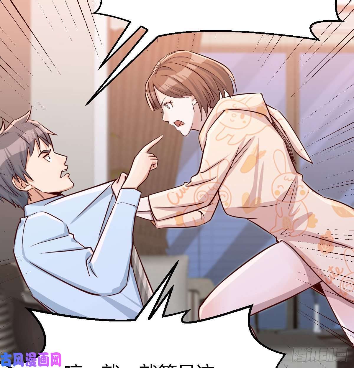 家有双生女友没有过的体验