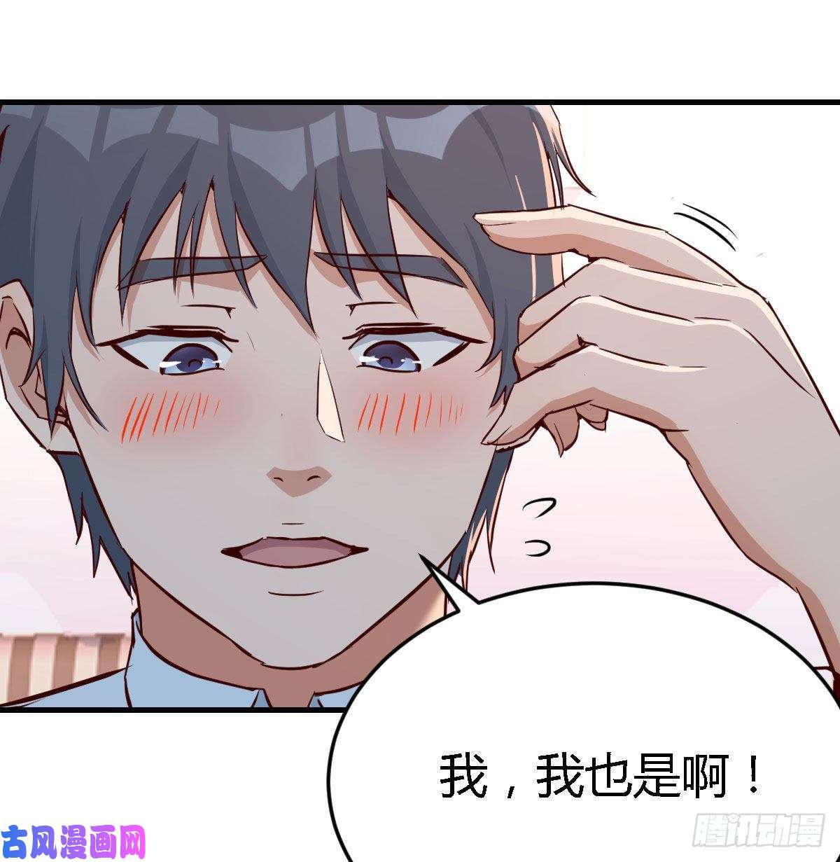 家有双生女友没有过的体验