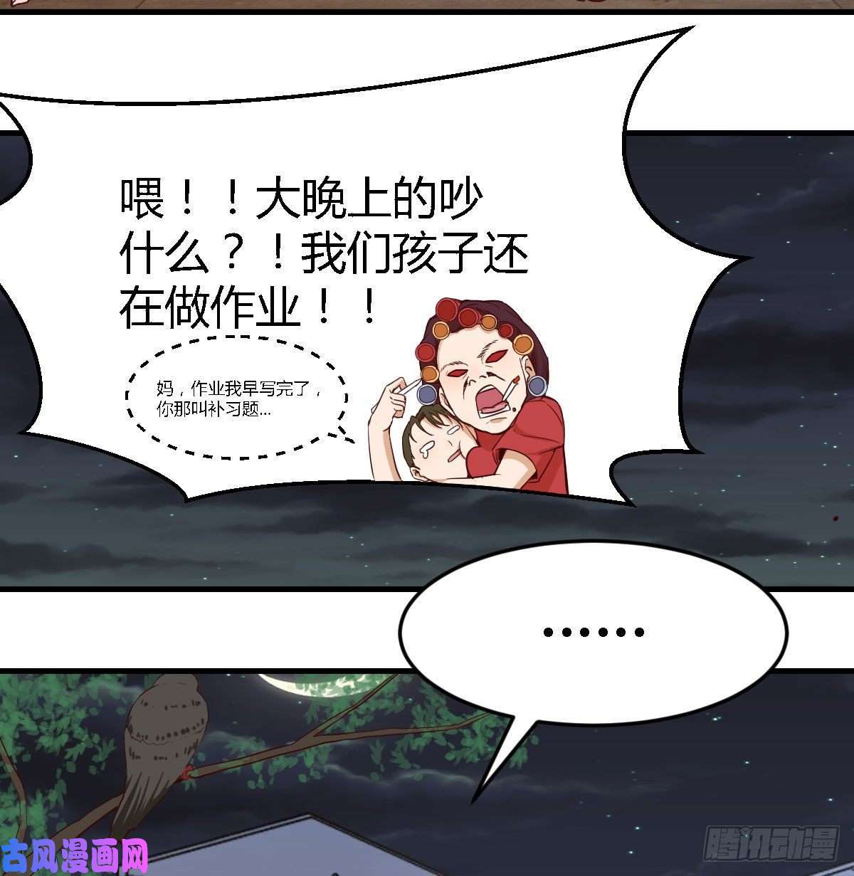 家有双生女友没有过的体验