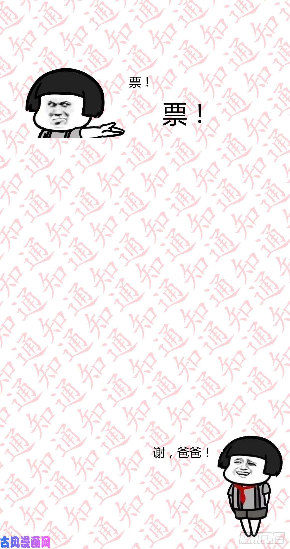 家有双生女友没有过的体验