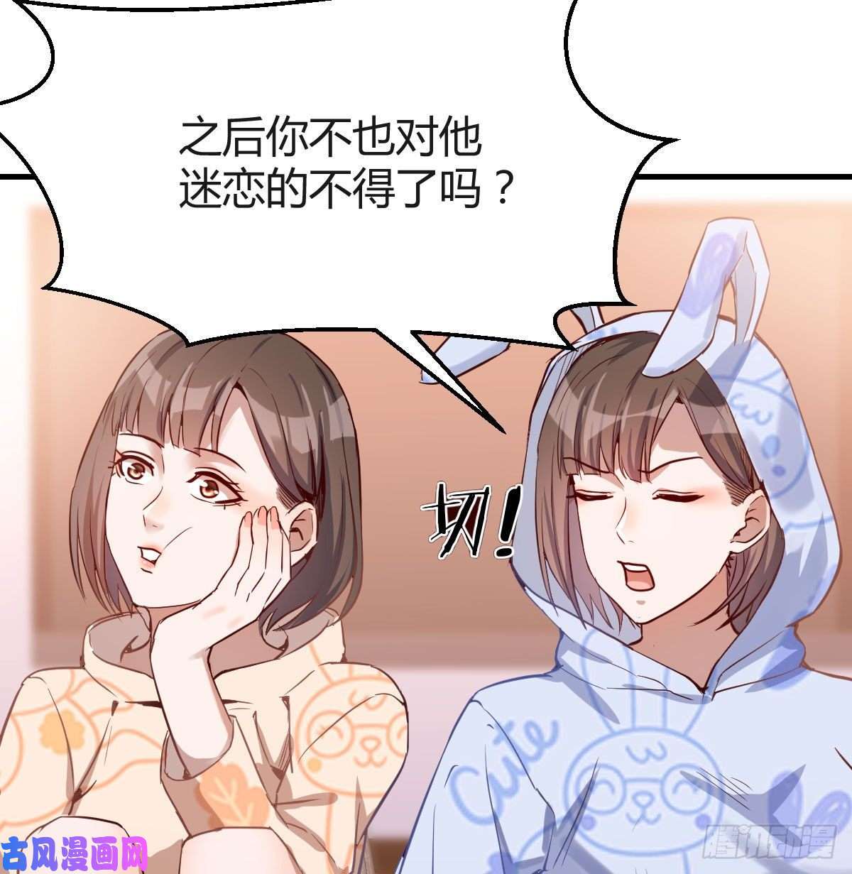 家有双生女友没有过的体验