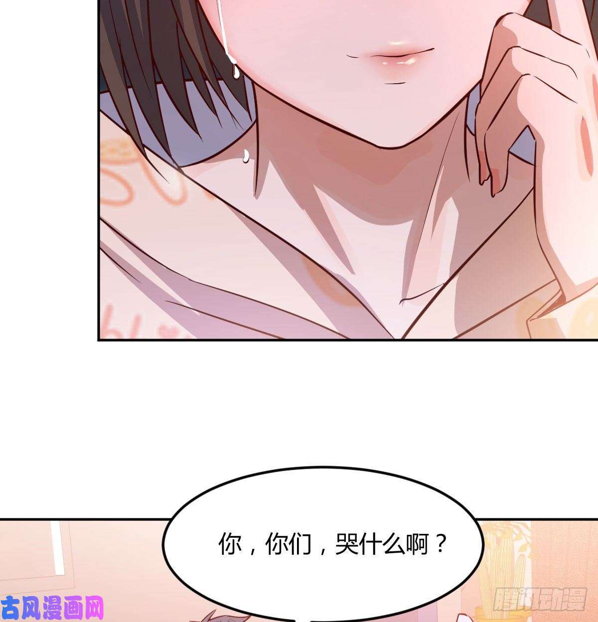 家有双生女友一起挤一挤