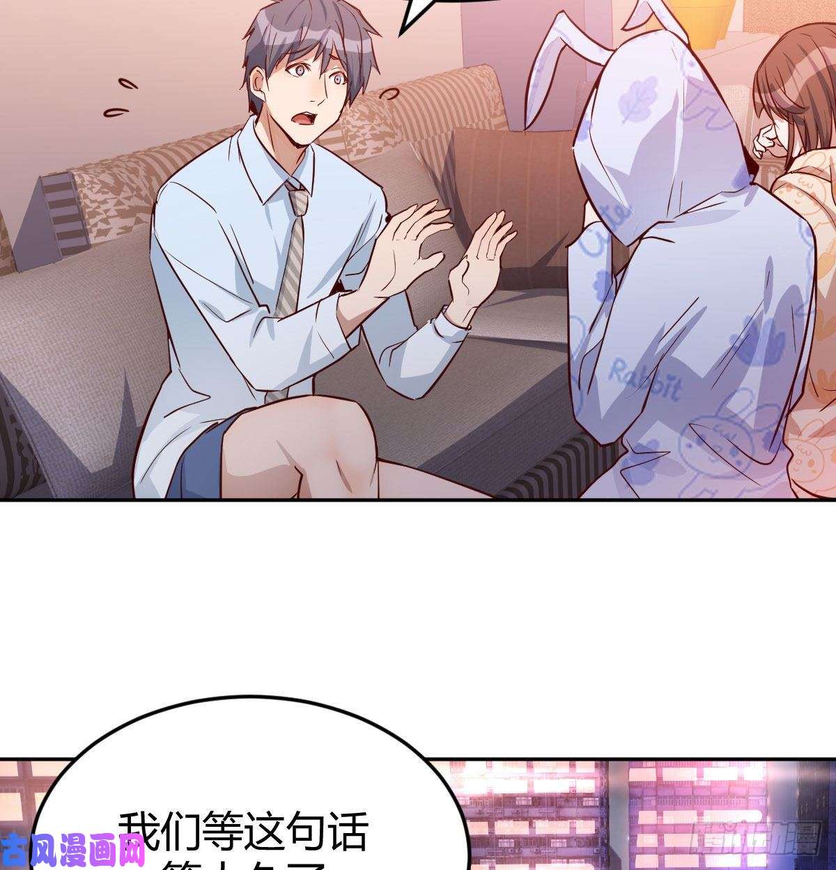 家有双生女友一起挤一挤