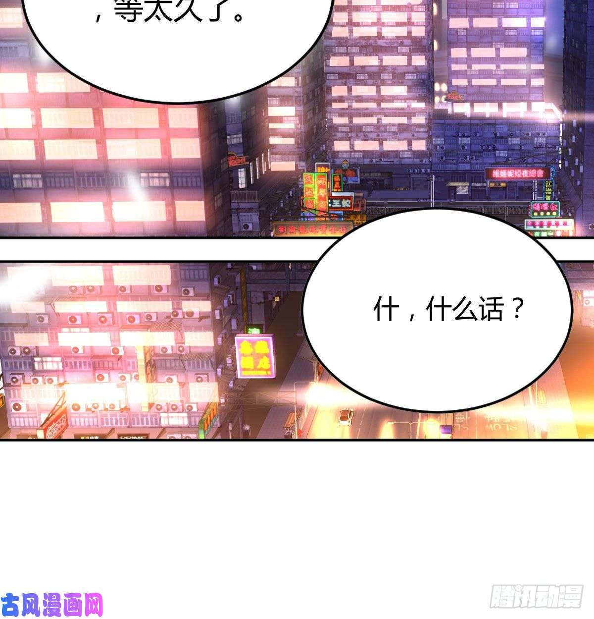 家有双生女友一起挤一挤