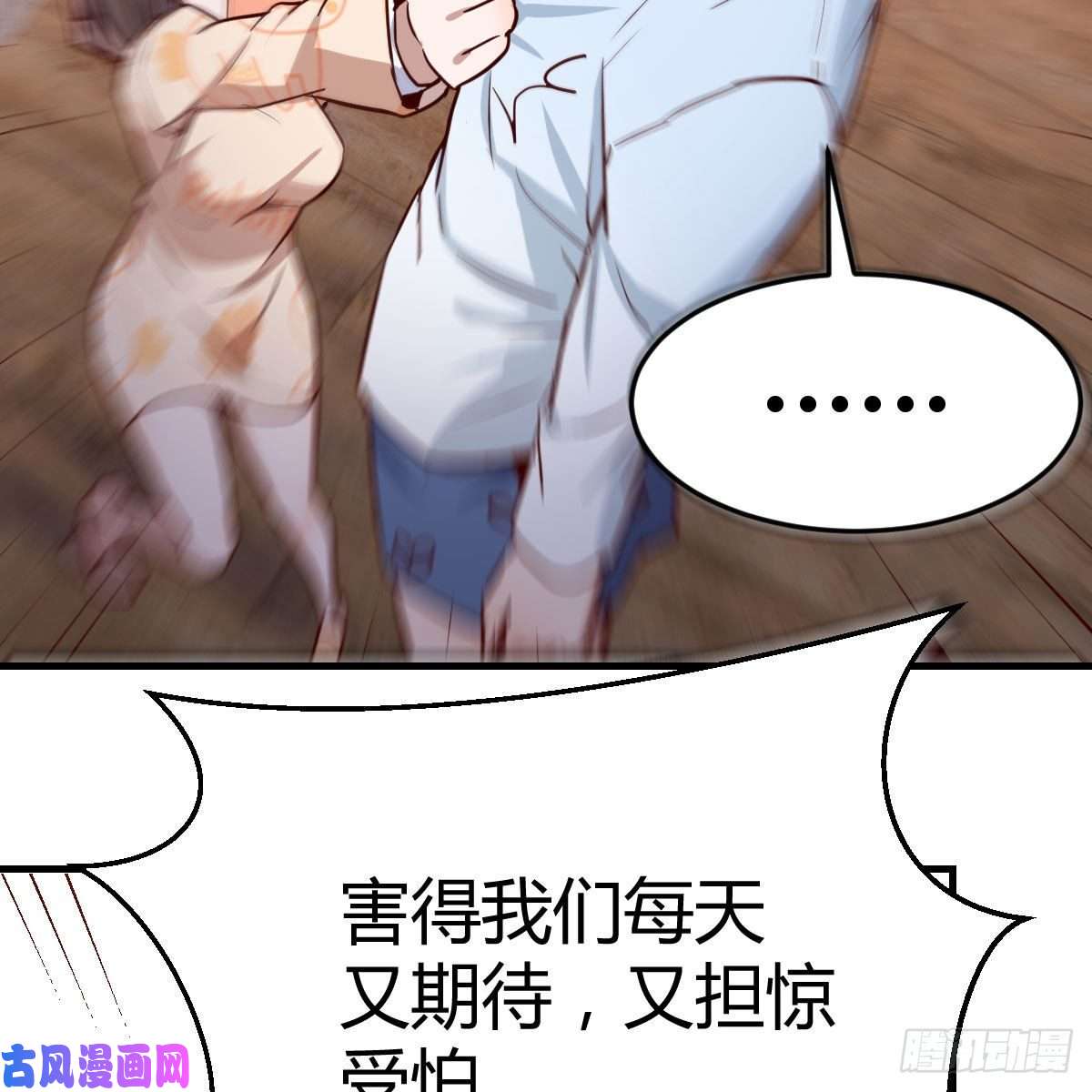 家有双生女友一起挤一挤
