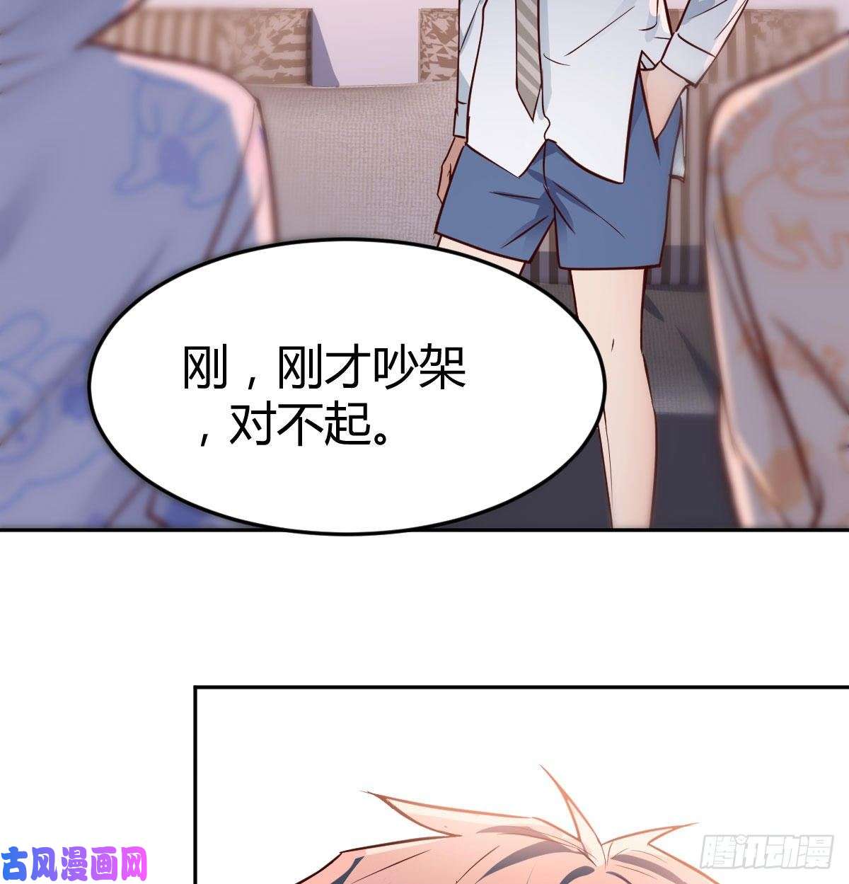 家有双生女友一起挤一挤
