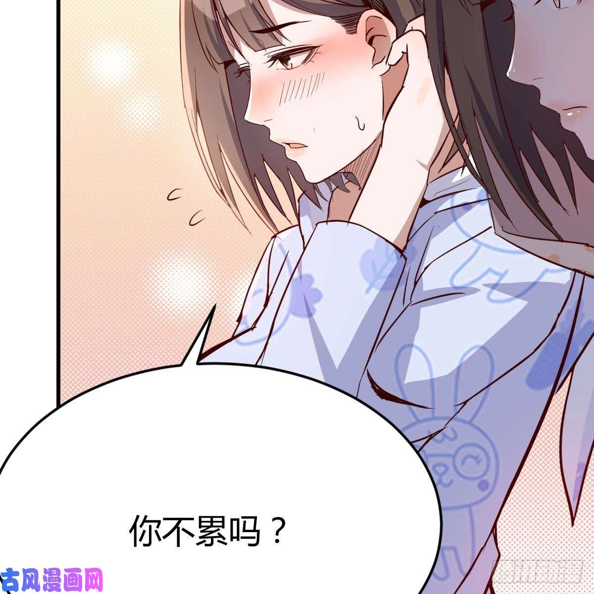 家有双生女友一起挤一挤